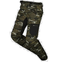 (Japan Direct mail) Rs Taichi sports pants windproof anti-chilling concealed guard camouflate BM RSY555