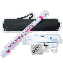 Self-operated｜NUVO plastic curved flute jFlute waterproof version C tone white powder with storage box