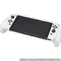 (Direct mail from Japan) Cyber ​​Gadget Nintendo Peripheral Controller White CY-NSOEH