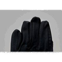 Japan direct mail trusco universal work gloves