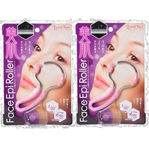 (Japan Direct Mail) Cogit Kogit Face Fetal Hair Fine Hair hair rollers * 2
