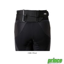 Direct mail from Japan to Prince for all sports supporter care products High-performance premium wide suspenders SU710