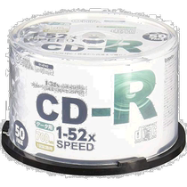 Self-operated｜OHM 50P CD-R52X data dvd blank burning disc office equipment