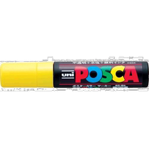 Japan direct mail Japan direct purchase uni water-based pigment marker Boska thick angle core yellow PC17K 2