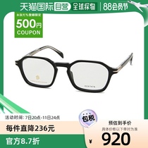 Japan direct mail David Beckham glasses frame glasses 50 size national D