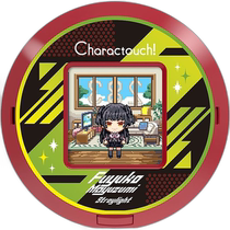 (Direct mail from Japan) Bandai Toy Character Touch - Idol Master Shining Colors - Daidon Yuko