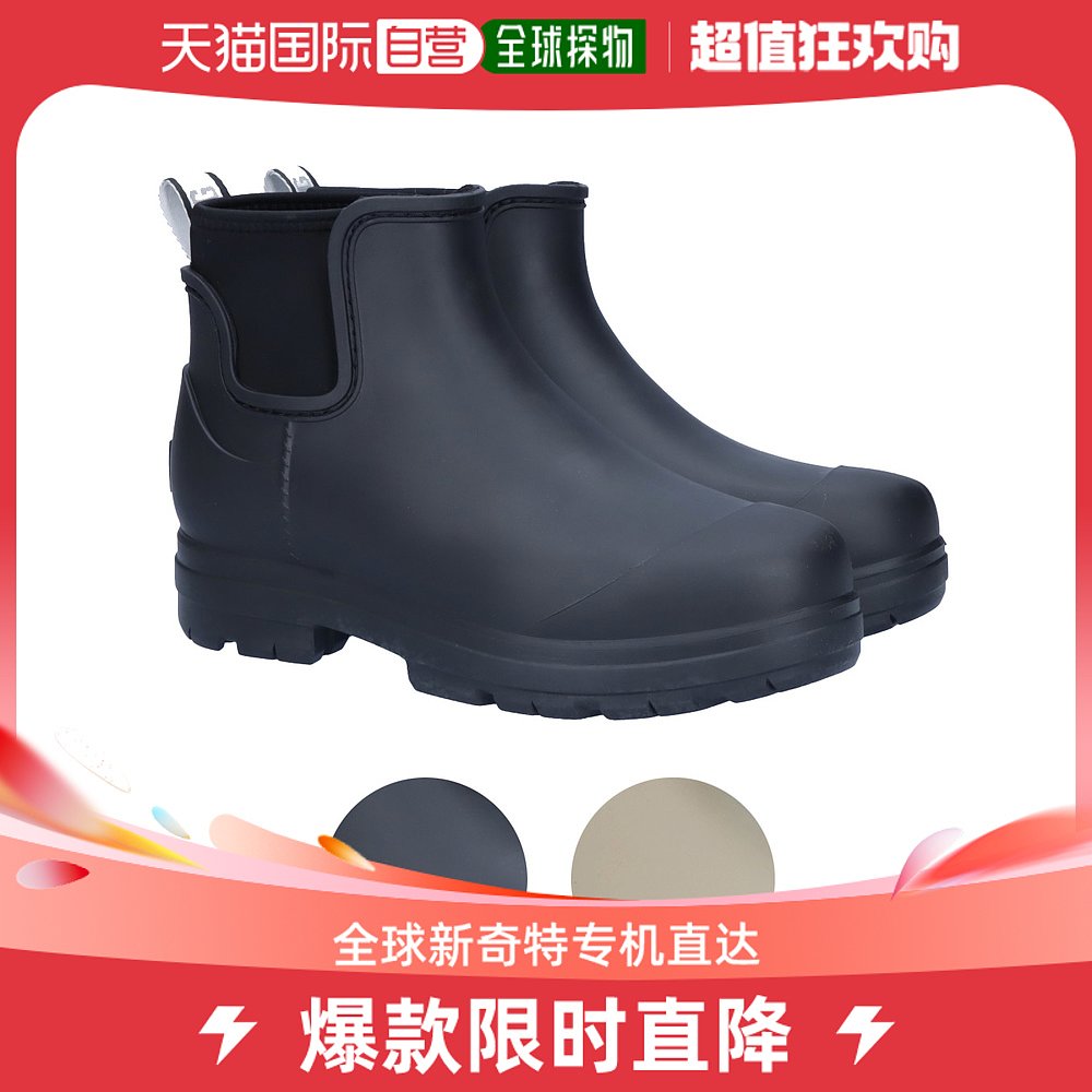 Japan Direct Mail UGG Shoes Rain Boots 1130831-Taobao