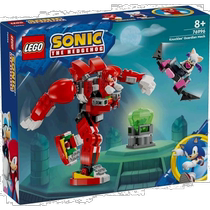 Дневной прилив бегующий ногой LEGO Lego Lego Lego Lego High Fingers Bundesliga костюм  Lego Hedgehog