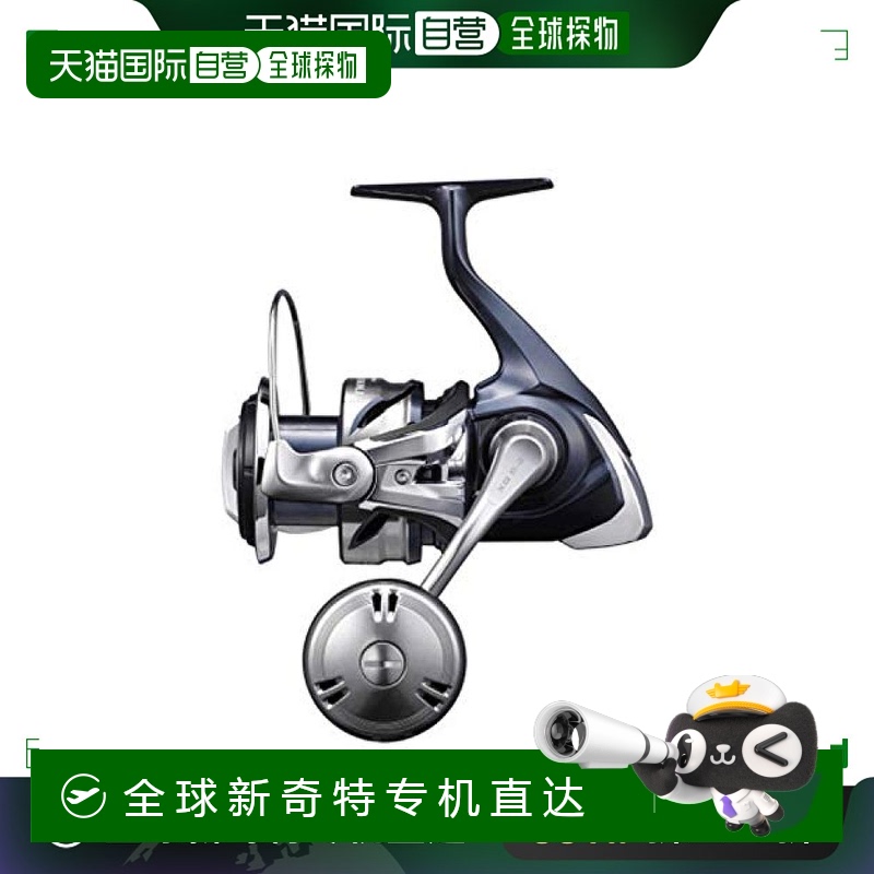 [Japan Direct Mail] Shimano Ximano Sea Fishing Wheel Twin Power SW 2021 6000XG