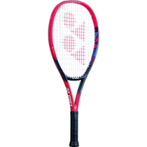 Japan direct mail Yonex rigid tennis racket V Core 25 07VC25G-651 frame only