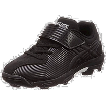 (Publipostage direct du Japon) ASICS Baseball Spikes Star Shine S SFP301 Noir 18 0 ASICS