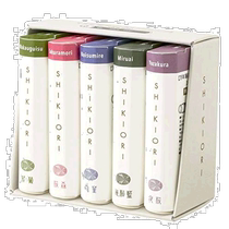 (Japanese direct mail) Sailor Pen Wannian ink cartridges ink Four Seasons 5 Color suit Spring 13-1750