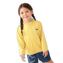 Japan direct mail BEAMS mini childrens UV protective mesh sports style jacket 45180023829
