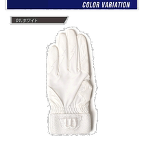 日本直邮WILSON威尔逊防御手套 单手 男款WTAFG04棒球硬质棒球运Z