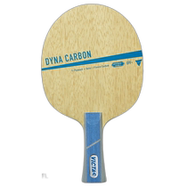 Japan direct mail VICTAS mens and womens Dyna carbon table tennis racket VICTAS 029204