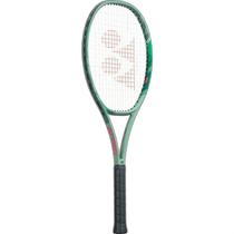 Japan direct mail Yonex Percept 97 tennis racket 01PE97-268 frame only