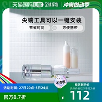 Japan direct mail Japan direct purchase SUNFLAG one-click stand WH-635 tool