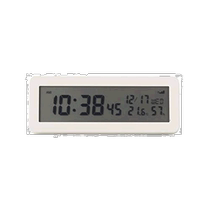(Direct mail from Japan) Muji Digital Radio Wave High Volume Alarm Clock White 148×64×59