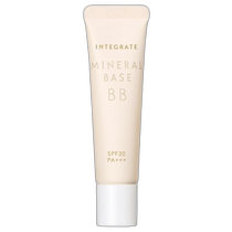 INTEGRATE perfect mood for running errands mineral BB cream 25g SPF30PA powder tube foundation