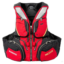 Japan direct mail Shimano life jacket Nexus floating vest L red VF-120W Shimano