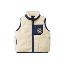 Japanese direct mail Japanese fashion MIKIHOUSE vest