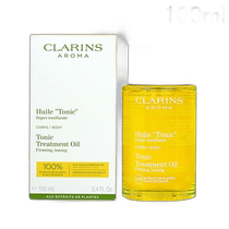 Direct mail from Japan Clarins natural blended body oil essence oil care oil massage oil firming light lines pregnancy oil