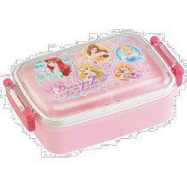 (Direct mail from Japan)skater childrens sealed compartment Japanese lunch box 450ml princess lunch box