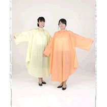 (Direct mail from Japan) EXCEL SANA Hairdressing Cloth Long Sleeve Cream