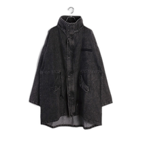 Japan direct mail WESTSEA unisex denim long windbreaker WES41801903