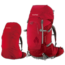 Nichichao running errands Montbell Mengbeo womens outdoor mountaineering backpack FREE SURD 1223