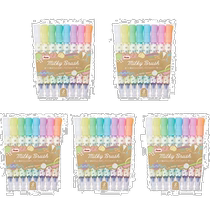(Direct mail from Japan) Pentel Milky Brush 8-color set 5 pieces GFH-P