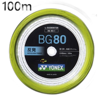 Self-operated｜YONEX Mens and Womens BG80 Badminton Equipment Gut String 100m YONEX BG801 Yonex