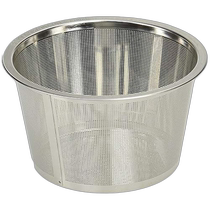 Japan Direct Mail (Japan Direct Mail) Saikai Pottery Stainless Steel Tea Strainer for Teapot 90×55mm 135