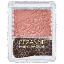 Direct mail from Japan Cezanne Pearlescent Blush P3 Cinnamon Orange