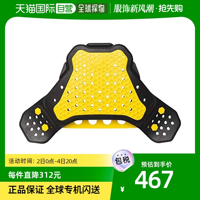 (Japan direct mail) Rs Taichi to protect the chest HELLINX match black size code: all sizes NXV018] -Taobao