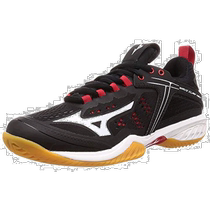 (Publipostage direct du Japon) Mizuno Chaussures de badminton Mizuno Wave Claw NEO noir x blanc x rouge 23 5c