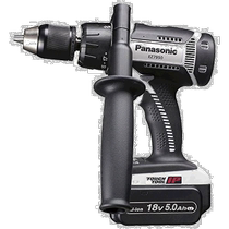 Panasonic Drill Drive EZ7950 Gris Black Workstation bricolage