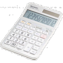 (Direct mail from Japan) SHARP calculator EL N942CX is available for civil servants and middle school students to study and office