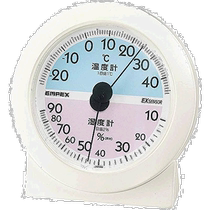 (Japanese direct mail) EMPEX temperature hygrometer TM-2561 rice white table with wall-mounted