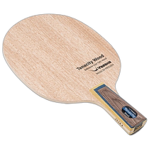 Japan direct mail YASAKA table tennis Chinese pen holder racket all-round tough wooden YR-207 YR2