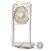 Japan Direct Mail (Japan Direct Mail) Doshisha Electric Fan Thickness 6 6cm Beige FLY-253D C