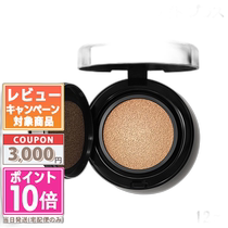 Direct mail from Japan MAC Lightful C3 Quick Finish Cushion Powder SPF 50 #Light