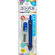 (Publipostage direct du Japon) Recharge de stylo boussole en acier Kutsuwa avec pointe de stylo dure bleue résistante à lusure CP218BL-5P