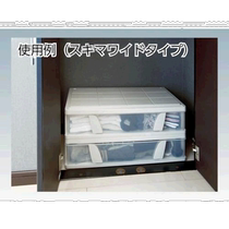 Japan direct mail Japan direct purchase TENMA suitable for closet width L53 cappuccino FITS-WL53 Tianma