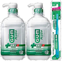 (Direct mail from Japan) Gum Medical Liquid Mouthwash Refreshing Anti-bad Breath 900ml x 2 Bottles