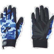 Japan Direct Mail Japan Direct Purchase ATOM Fine Touch Navy Blue LL2028-NB-LL