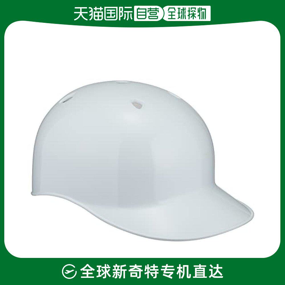 (Japan Direct Mail) ASICS baseball batting hand right hand batting with white S BPB441-Taobao