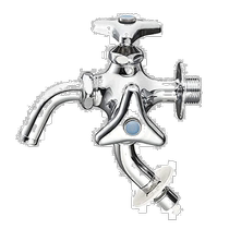 (Direct mail from Japan) Sanei double-port faucet for washing machine can be connected with drain switch JF123TK-1-1