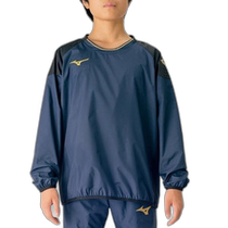 Japan direct mail MIZUNO Piste shirt youth dress navy blue P2ME717014 Mizuno