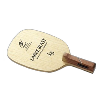 Japan direct mail Nittaku table tennis pen racket big ball explosion P NC0193